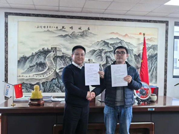 正月初十，纳福迎才 | 海雷德蒙＆江苏大学，共绘绿色发展新蓝图