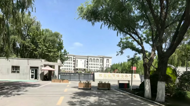 节能技改赋能 托管模式破局 | 海雷德蒙助力阿克苏公共建筑节能降碳